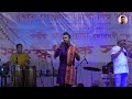 Noie Noie Song || Vrigu Kashyap || Cultural Night Programme, Dudhnoi Kendro Bihu Xonmilon_2022 Mp3 Song