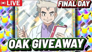 LAST DAY OF DELUXE! OAK GIVEAWAY | Pokemon TCG Pocket