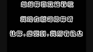 谁说我不在乎你～
