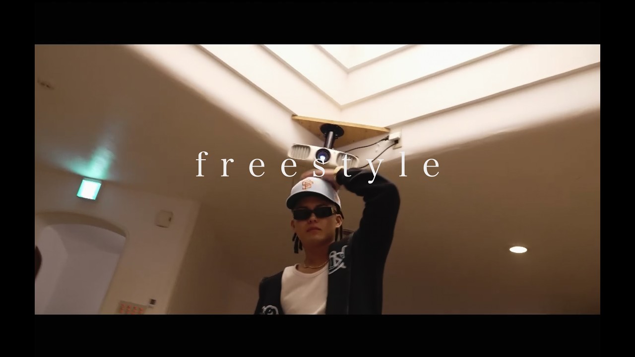 freestyle ft.shAff9 (Official Music Video) - YouTube