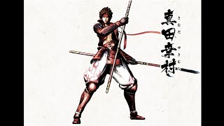 Sengoku Basara 2 Heroes - Sanada Yukimura [Gaiden Mode] (2/3)