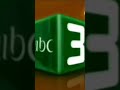 فاصل MBC3 2023