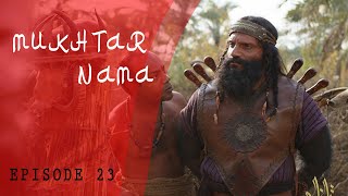 Mukhtara Nama Episode 23 in Urdu / Hindi