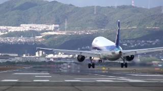 Cross Wind  Landing At Itami Osaka Japan ITM/RJOO　伊丹空港　千里川土手にて
