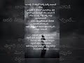 #folksong #arrahman #music #telugusongs #entertainment