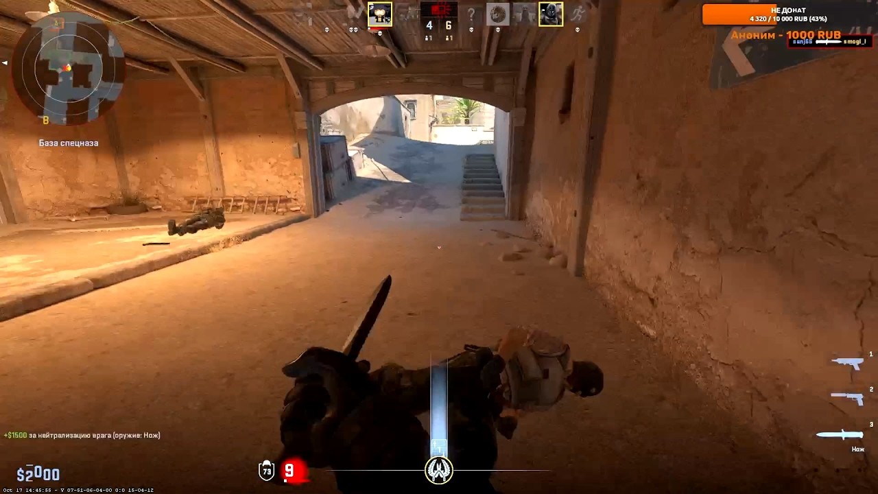 Counter Strike 2 Топ 10 секретов, которые изменят Вашу игру в CS2  шутка