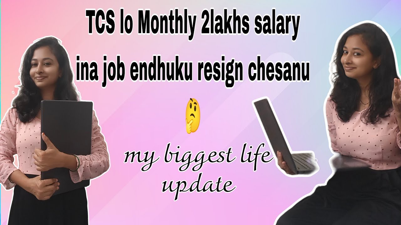 TCS lo job endhuku resign chesanu || My biggest life update!! What next?? 