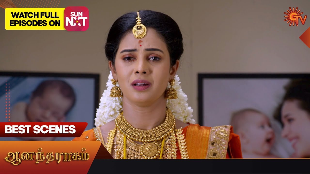 Anandha Ragam - Best Scenes | 16 August 2023 | Sun TV - YouTube