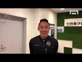 문선민 v 감스트 관제탑댄스 비교영상 [GOAL 인터뷰]