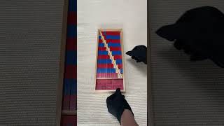MA002 Small Numerical Rods #montessorimaterials #cansmartermontessori #preschooleducationalvideos