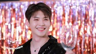 U10SECONDS 207sec - 2020 new! 잔든쿤 🍷