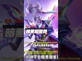 META ĐÃ THAY ĐỔI❗ 🔥 Chiêm Tinh Xayah 2.0 : Giáo Án Tier S Hủy Diệt Lobby❗