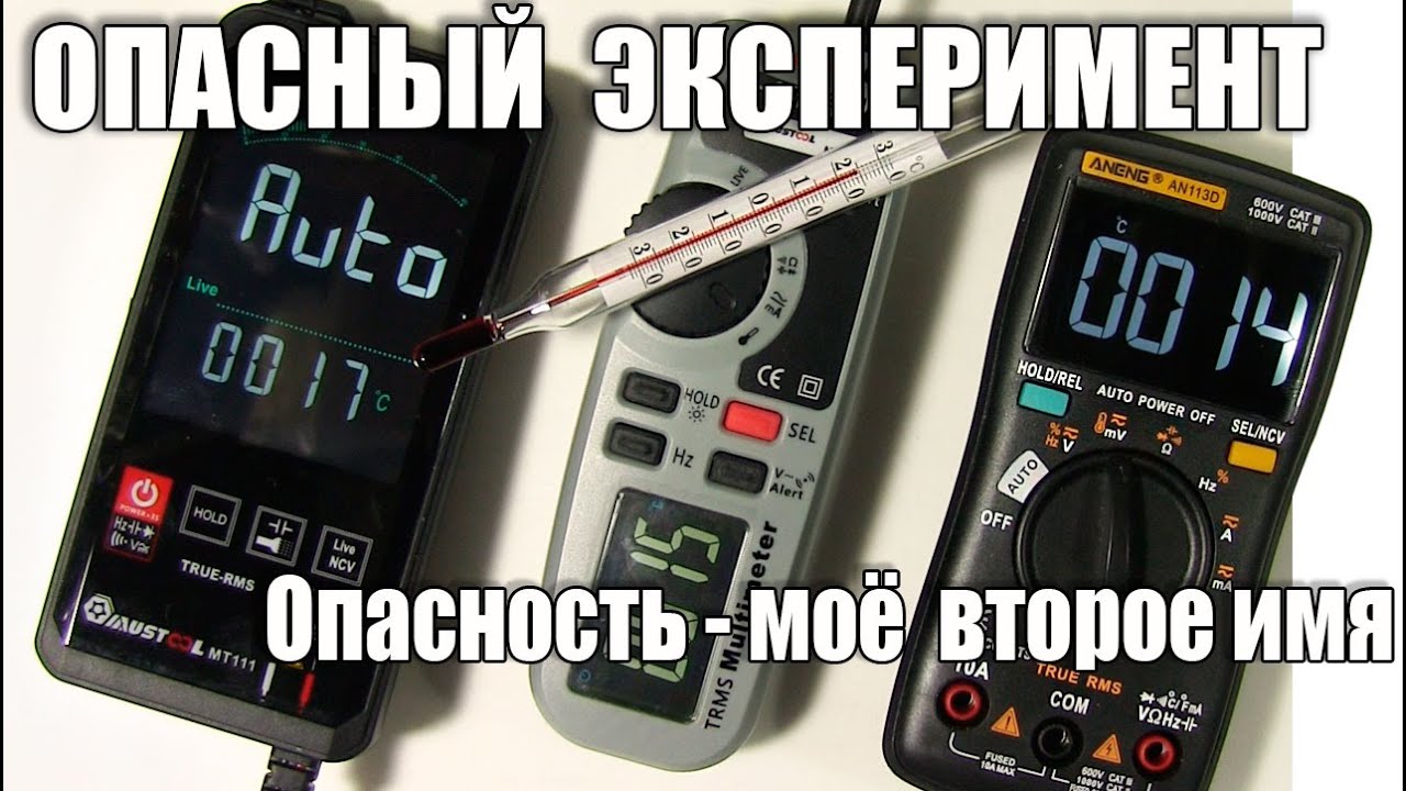 Хавал краш тест результаты