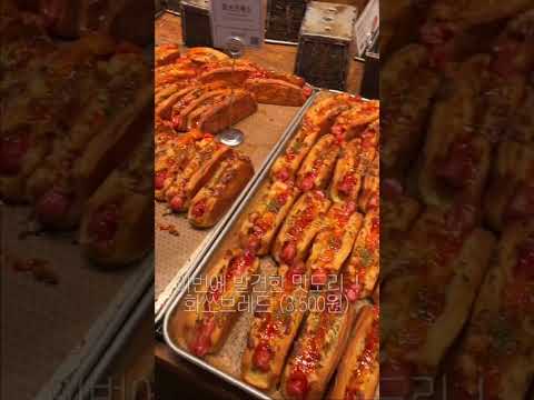 성심당 때문에 대전 오시는 분들? 본점 줄 너무 길죠 ...?