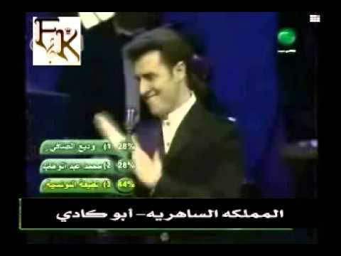 كاظم الساهر ياليل لاتنتهي حفلة المانيا1997