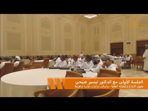 برنامج قياس الابداع الكامن اللآحد 17 4 2016 مباشر