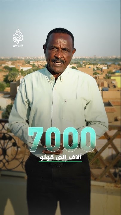     
 - نشر قبل 14 دقيقة