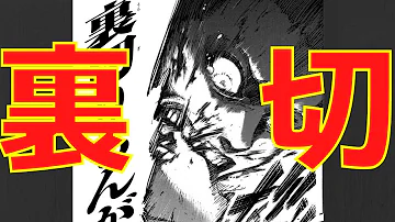تحميل 進撃の巨人 ダズ تحميل 進撃の巨人 ダズ