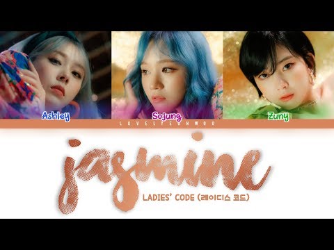 LADIES’ CODE (레이디스 코드) – JASMINE Lyrics (Color Coded Han/Rom/Eng)
