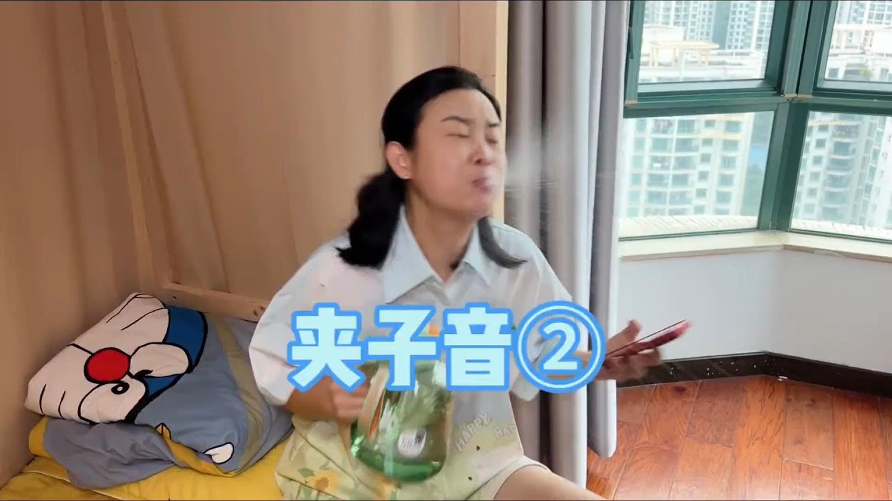 李丽夹子音的功力依然很抗打~ 【赵多福】#赵多福 #多福学姐