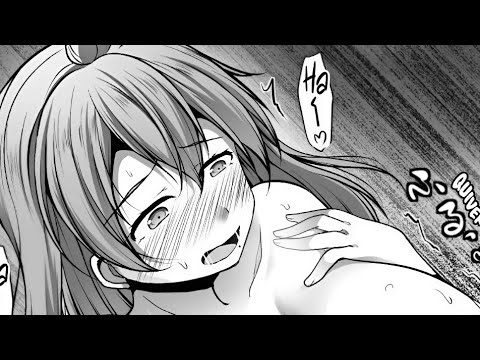 When You Isekai'd to Play Games with Mommy - YouTube