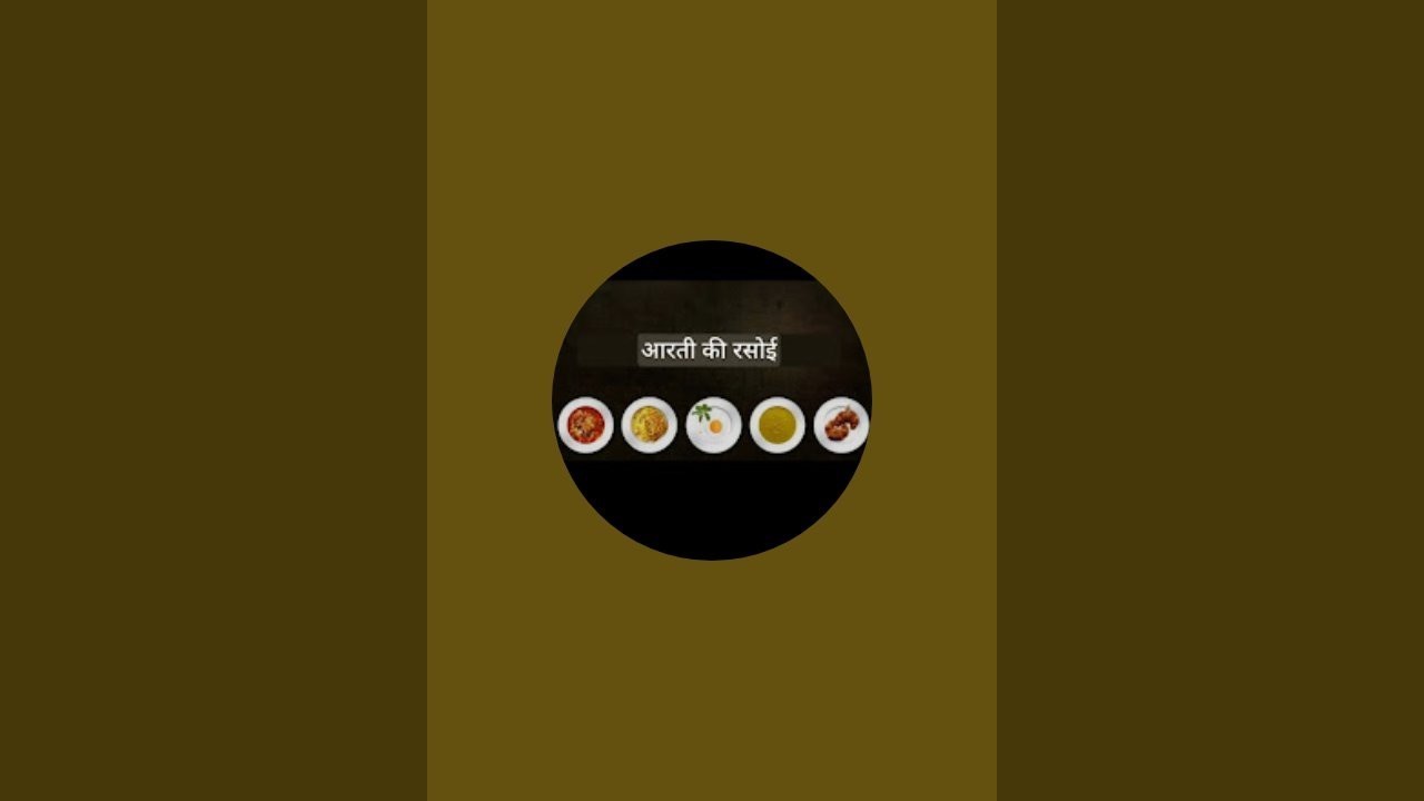 Aarti ki Rasoi is live