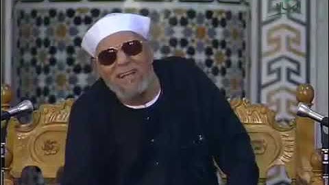الشيخ محمد متولي الشعراوي/من الاية 1 الى الاية 4 من سورة الجاثية