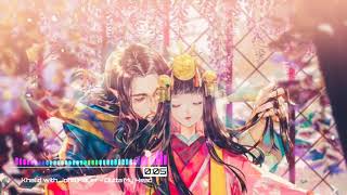 Khalid And John Mayer - Outta My Head - Nightcore