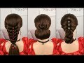 NEW Easy Hairstyles For 2020 👌❤️ 12 Braided Back To School HEATLESS Hairstyles 👌❤️Part 8 ❤️HD4K