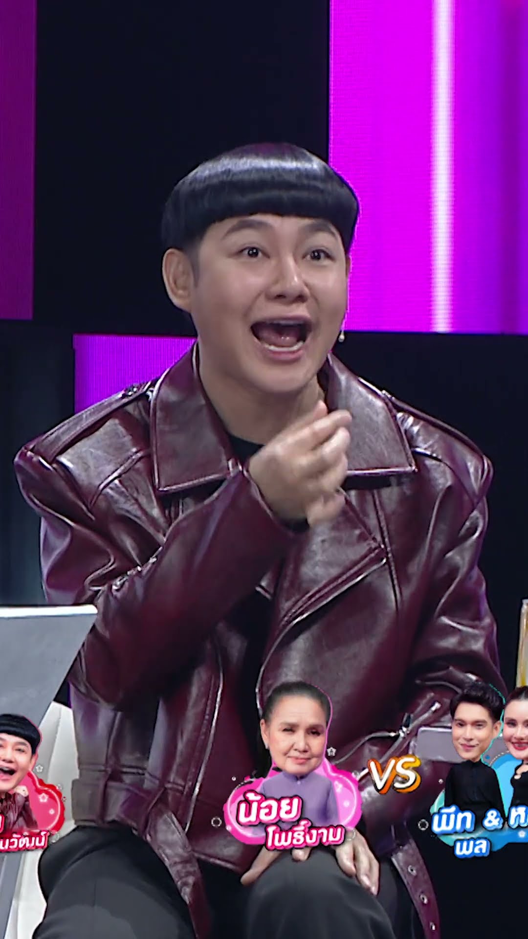 ยายน้อยไม่มาหรอก นอนกอดสากอยู่บ้านนู้น  #ร้องข้ามกำแพง #TheWallSong