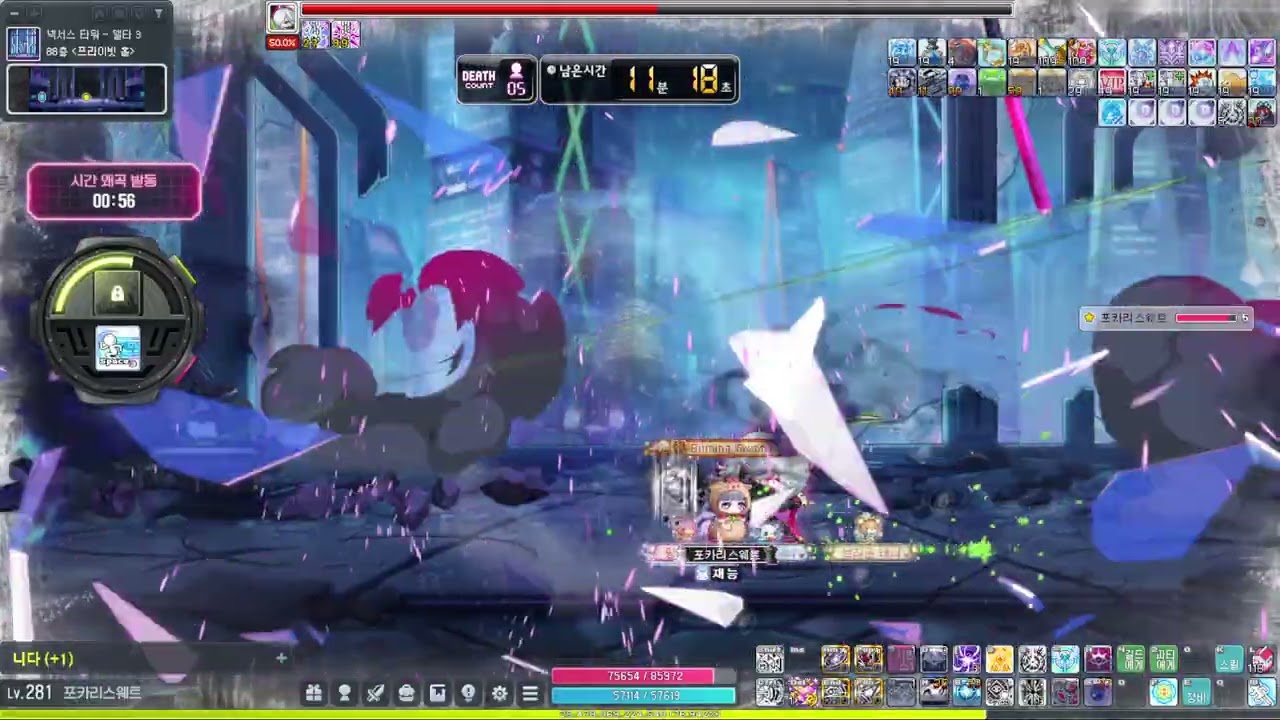 챌린저스 시즌3 키네시스 하드 카이 솔플