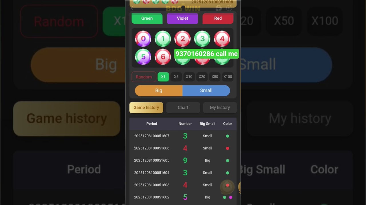 BDG HAKING game kaisey khele bdg win colar prediction trick