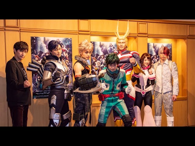 僕のヒーローアカデミア The Ultra Stage 囲み取材 ねとらぼエンタ Youtube