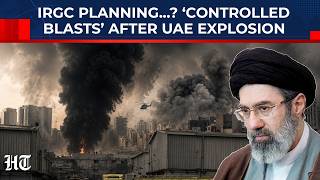 Is Someone Targeting Iran, UAE &amp; Israel's Most Sensitive Military &amp; Nuclear Infra? | Iran Vs US