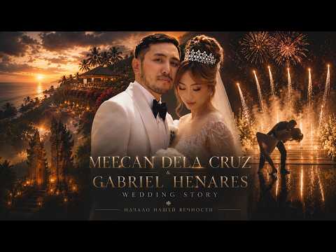 A Wedding To Remember: Madrigal-Cox