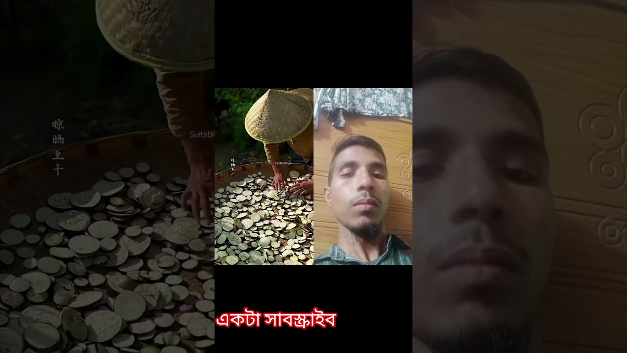 বিদেশীদের বুদ্ধি 