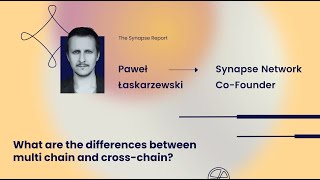 What are the differences between multi-chain and cross-chain?