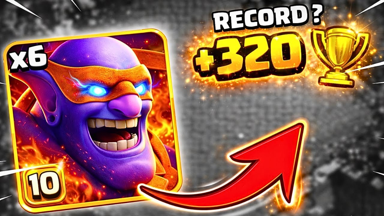 HDV18 : Le SUPER BOULISTE est BROKEN ?!