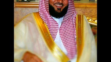 تلاوه حزينه وخاشعه من سوره التوبة  لفضيله الشيخ ماهر المعيقلي .