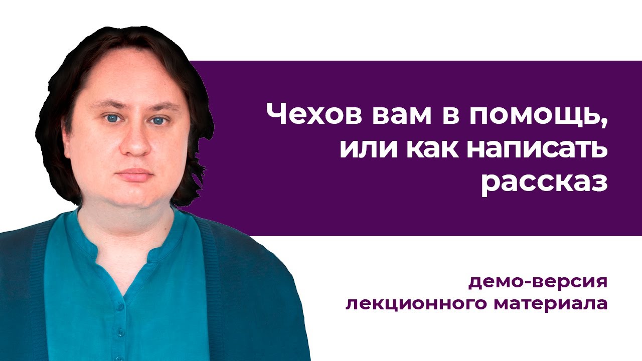 Гей рассказ в машине