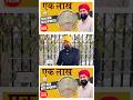 old coins buyer#tranding#shortvideo#shortsviral#shorts#shorts