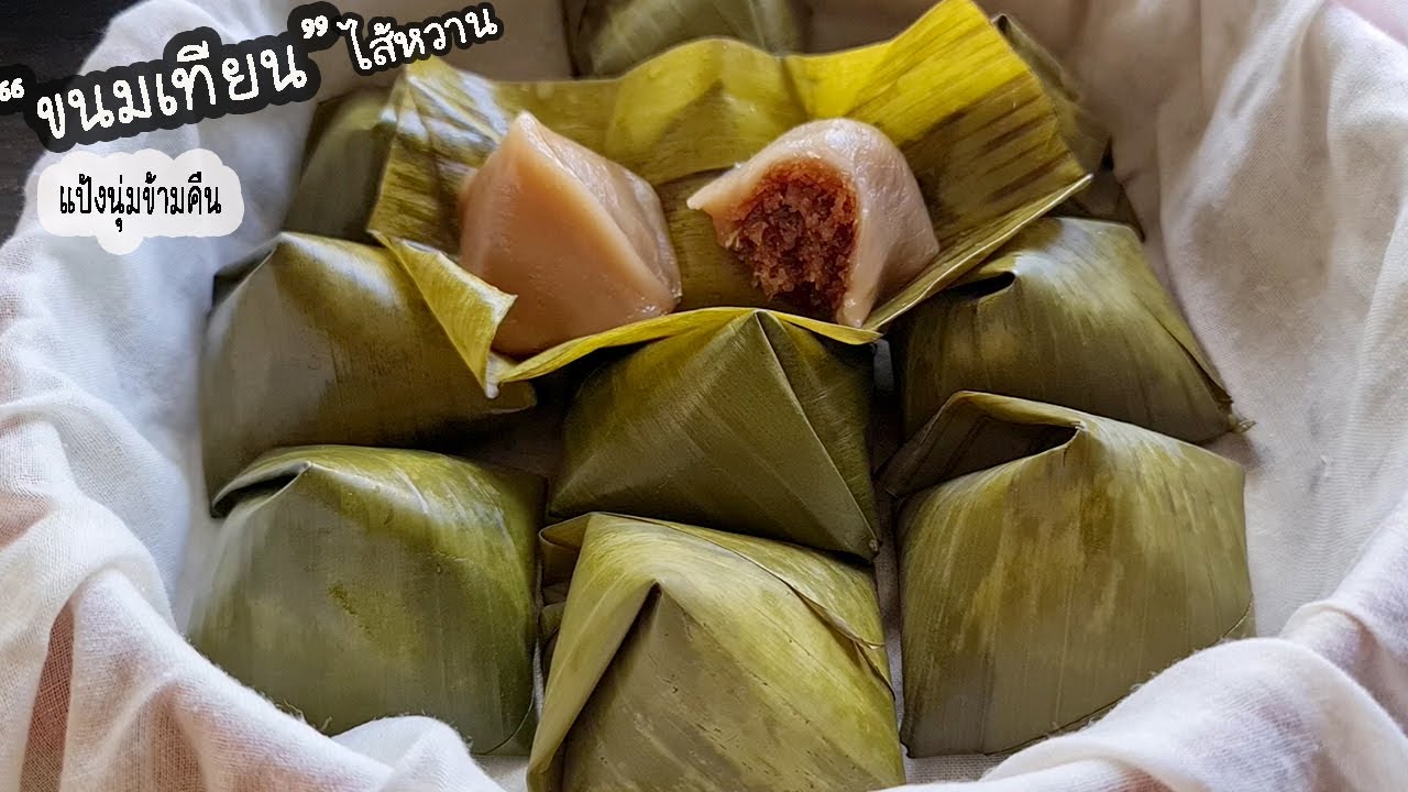 "ขนมเทียนไส้หวาน" ขนมมงคลตรุษจีน พร้อมสูตรไส้หวานคาราเมล ทำง่ายอร่อยแน่นอน l แม่มิ้ว l Thai recipes