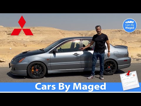 ليه بومة مش عارف Lancer Puma 2 4 لانسر بومة