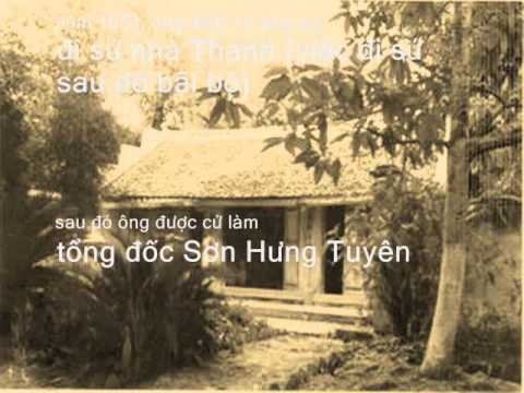 Sử ca Việt Nam - Nguyễn Khuyến
