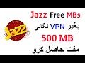 Jazz Muft internet Mbs Hasil Karo | jazz internet code 2022
