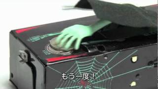 ドクロ ガイコツ 貯金箱 インテリア VIKING DAEMON ドクロ ガイコツ 貯金箱 インテリア VIKING DAEMON