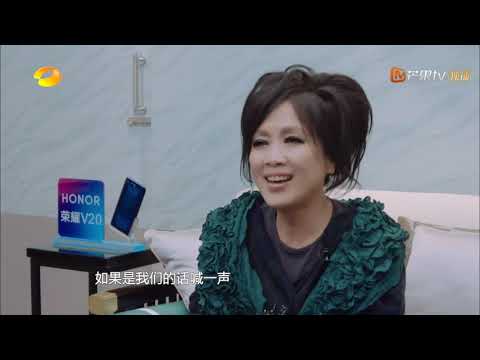 波琳娜看名次难掩笑意，杨坤都想提前为她庆祝啦《歌手2019》EP10 花絮【湖南卫视官方HD】