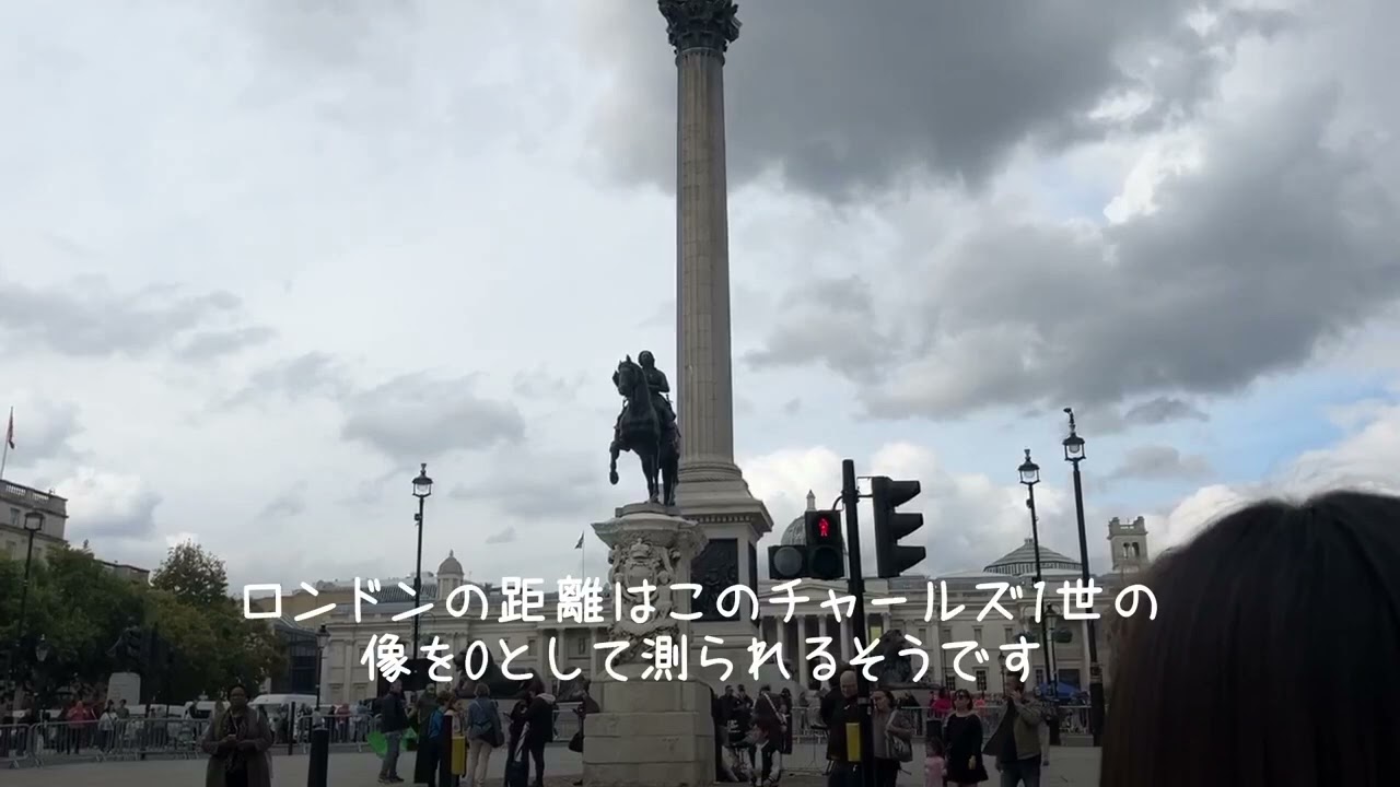 セント・ジェームス・パークと周辺のツアー