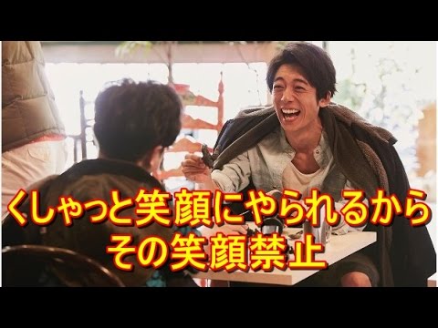 高橋一生、今日は誰と何を食べているでしょうか？YT動画倶楽部