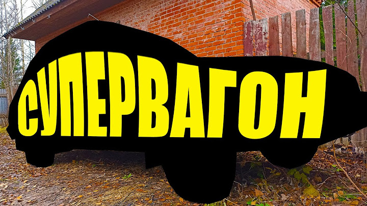 Я купил самую редкую машину в стране!
